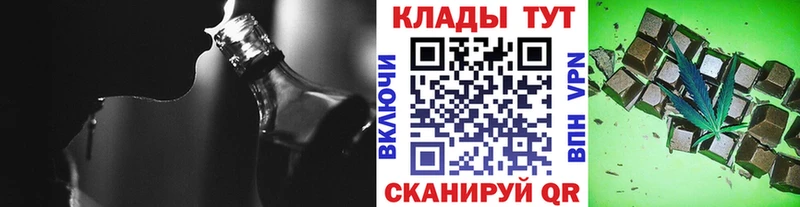 Цена Тула СОЛЬ  Меф  Гашиш 