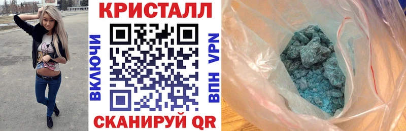 где найти наркотики  Тула  Amphetamine 98% 
