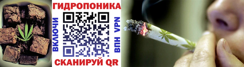 купить наркоту  это состав  Печенье с ТГК марихуана  Тула  OMG рабочий сайт 
