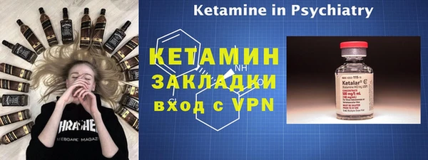 гидропоника Россошь