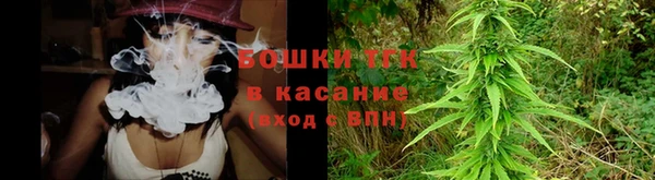 хмурый Бугульма