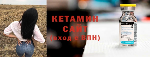 кокаин колумбия Рославль