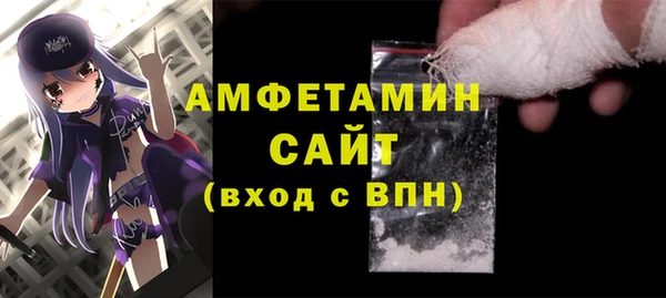 скорость Ростов
