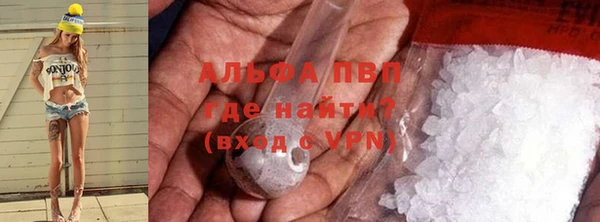 гидропоника Россошь
