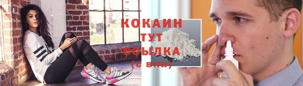 скорость Ростов