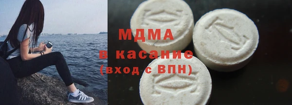 гидропоника Россошь