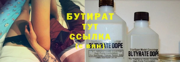 гидропоника Россошь