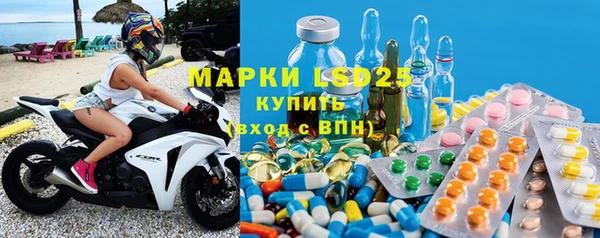 кокаин колумбия Рославль