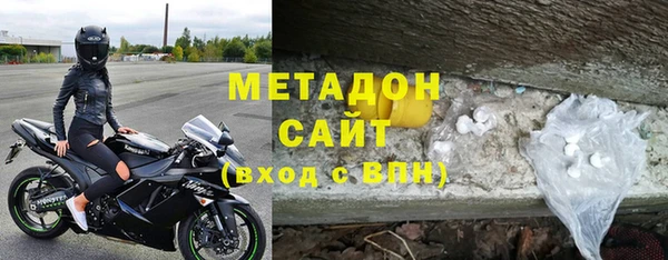 хмурый Бугульма