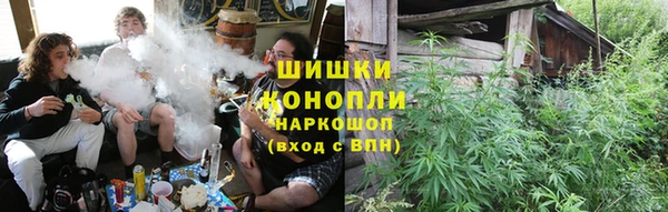 кокаин колумбия Рославль