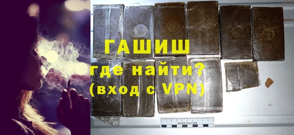 хмурый Бугульма