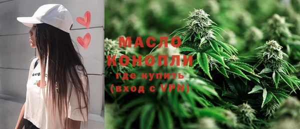 скорость Ростов