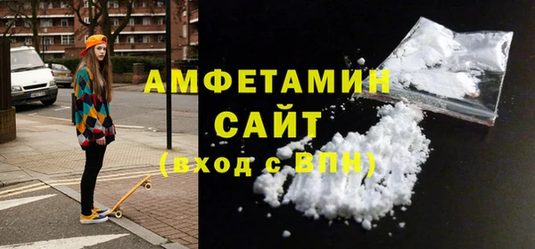 хмурый Бугульма