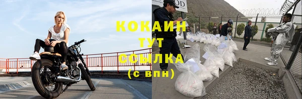 скорость Ростов