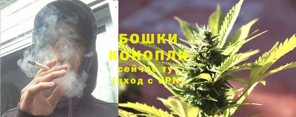 скорость Ростов