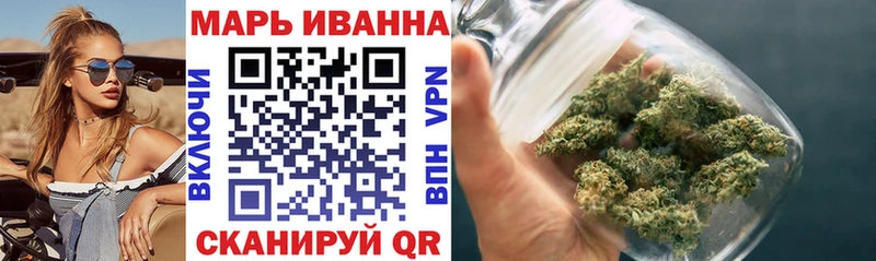 Конопля THC 21%  купить закладку  Тула 